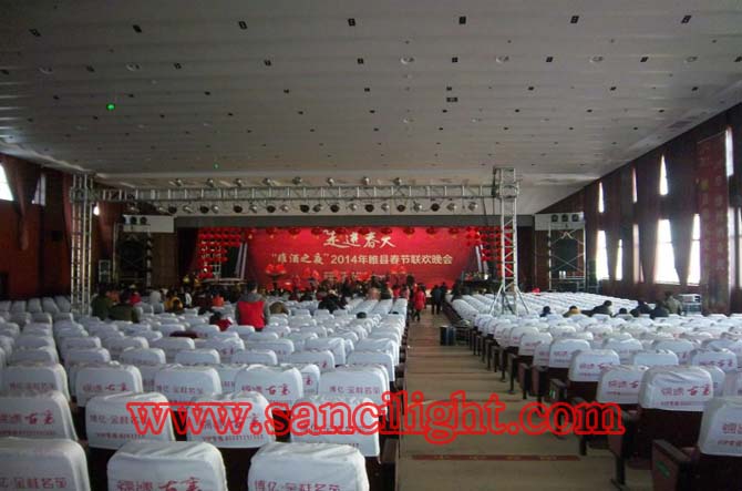 商丘睢縣2014年晚會(huì)