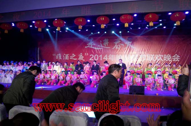 商丘睢縣2014年晚會(huì)